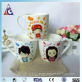 10oz Ceramic soybean milk cup for kids